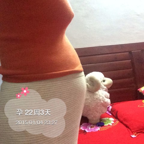 宝妈们来看看你们的肚子,看看谁的大.有图有真相.