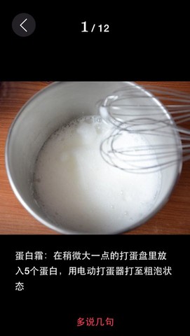 journal_insert_pic_190847380