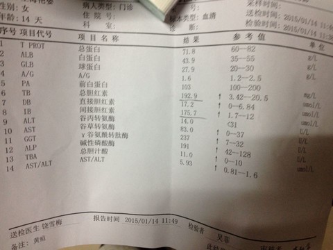 journal_insert_pic_191146242