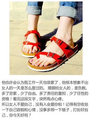 journal_insert_pic_192126469