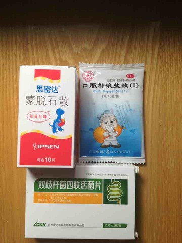 宝宝拉稀吃什么药能好？