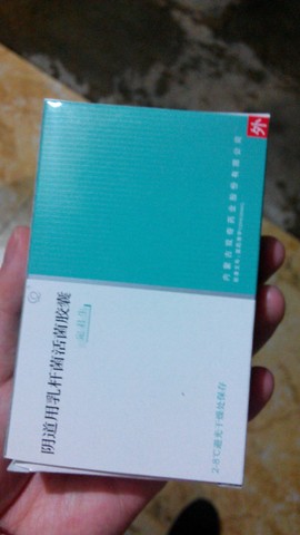 journal_insert_pic_199123449