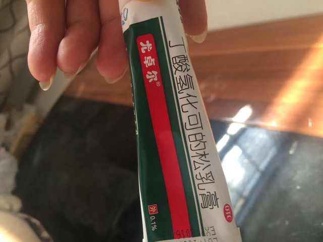 急死了!寶寶嚴重紅屁股 已有破皮 怎麼辦