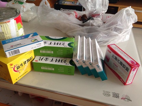 journal_insert_pic_203911604