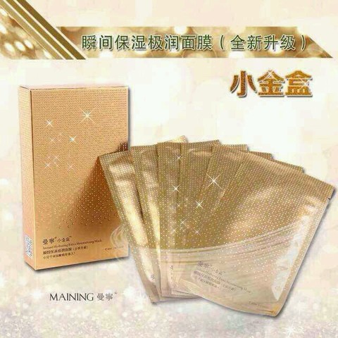 journal_insert_pic_206558064