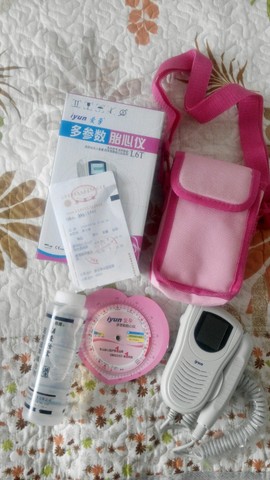 journal_insert_pic_206615576