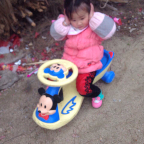 journal_insert_pic_209321456