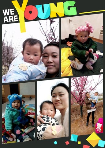 journal_insert_pic_209555199
