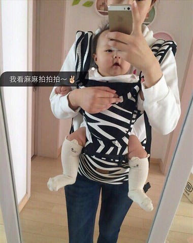 journal_insert_pic_211135202