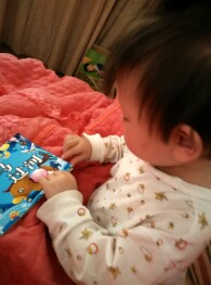 journal_insert_pic_215917435