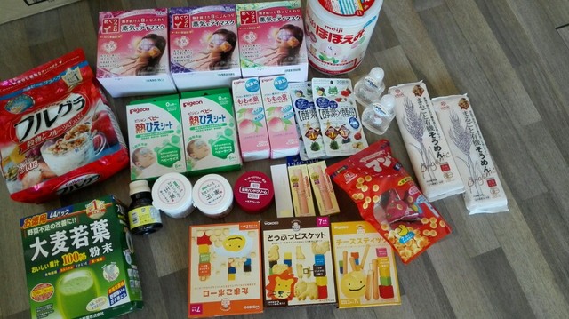 第一次日本带的东西回来了,有些没有买到,不好意思,以后每周都会去