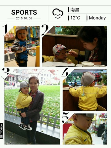 journal_insert_pic_217513184