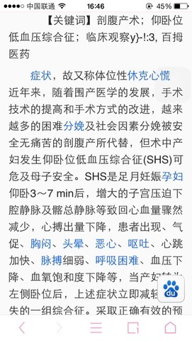 journal_insert_pic_217784712