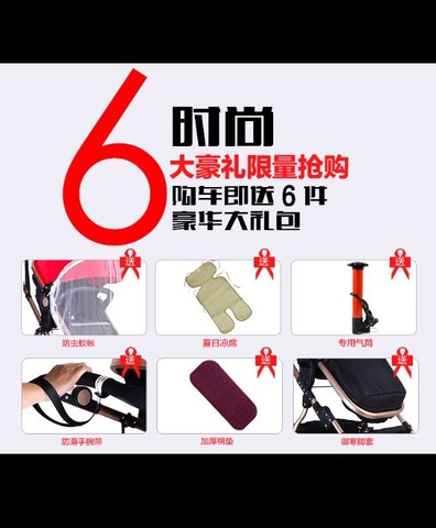 journal_insert_pic_220149590