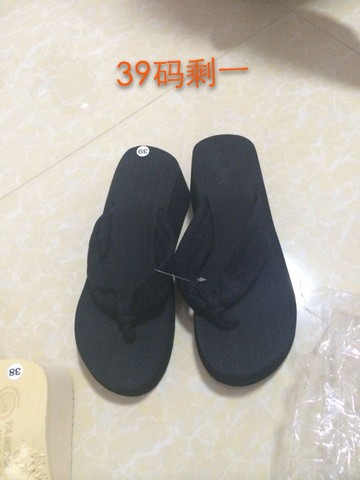 journal_insert_pic_220504666