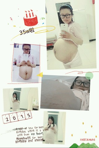 journal_insert_pic_222855065