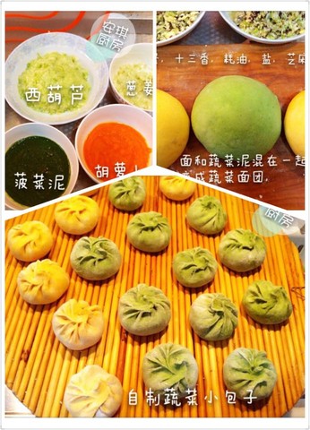 journal_insert_pic_224462965