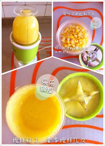 journal_insert_pic_224462995