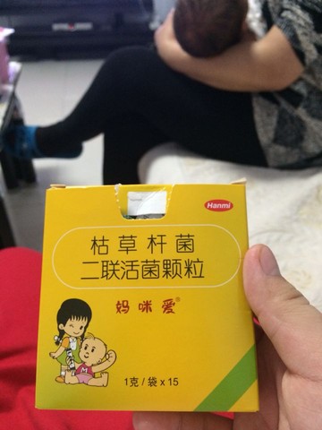 journal_insert_pic_224693732