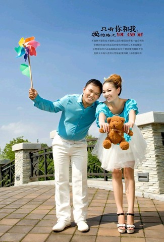 journal_insert_pic_232756213