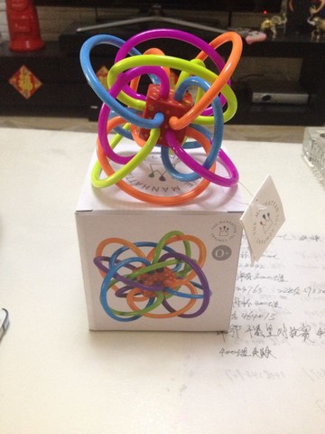 journal_insert_pic_235038500