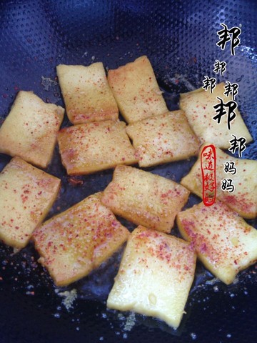 journal_insert_pic_237296961