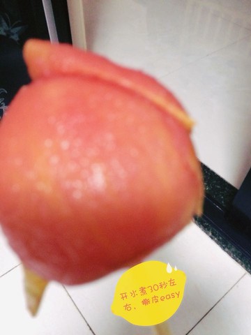 journal_insert_pic_238248726
