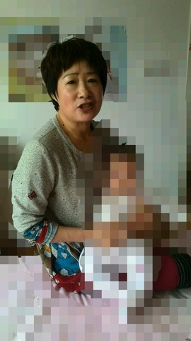 journal_insert_pic_238659336