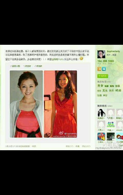转. 盘点那些明星洗也洗不白的黑历史