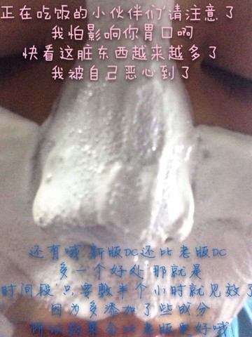 journal_insert_pic_244127831