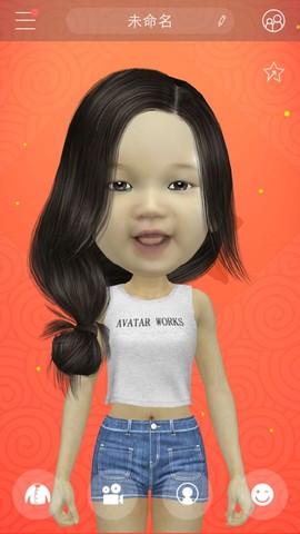  回复  不是女神是女神经病  2015