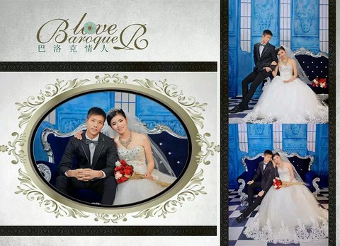 journal_insert_pic_253038597