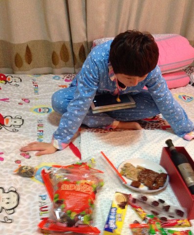 journal_insert_pic_253039415