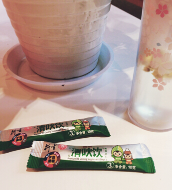journal_insert_pic_253429955