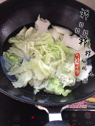 journal_insert_pic_254244067