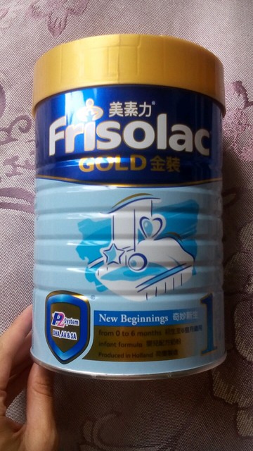 便宜转美素力奶粉1段,肤乐霜_金装美素力1段(香港版),日期_宝宝树