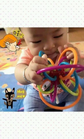 journal_insert_pic_269335553