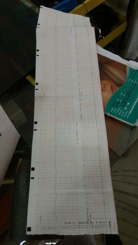 journal_insert_pic_277580706