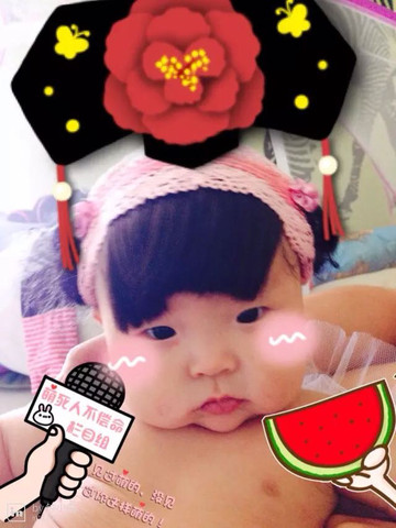 journal_insert_pic_278478472