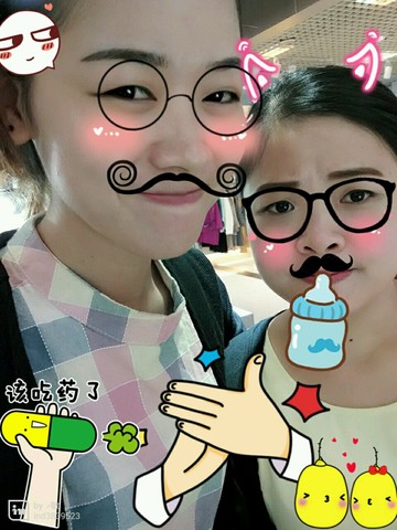 journal_insert_pic_293061526