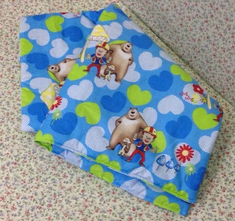 journal_insert_pic_294526082