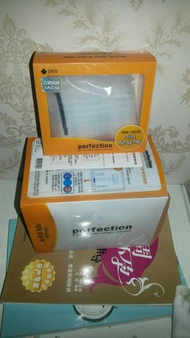 求白菜存奶袋_如题,自带价格和图片_宝宝树