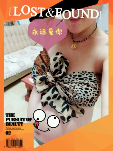 journal_insert_pic_306688748