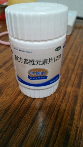 journal_insert_pic_306618756