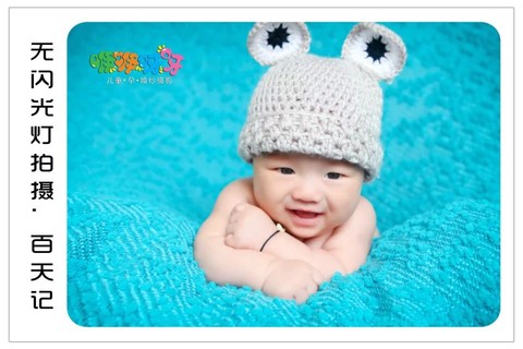 journal_insert_pic_318285911