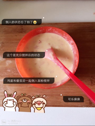 journal_insert_pic_320148416