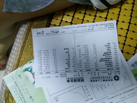 journal_insert_pic_321898242