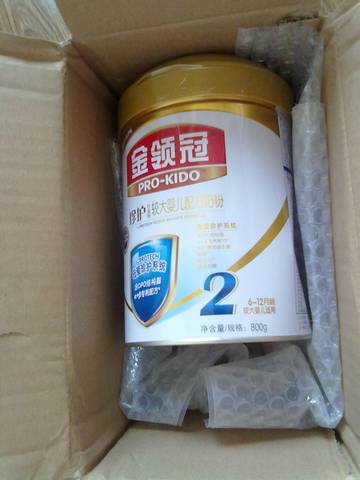 a3720a4c9100d26c723a033_mb.jpg