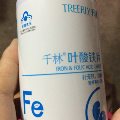 请问备孕能吃这个吗