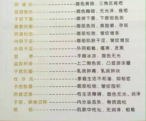 journal_insert_pic_340177505